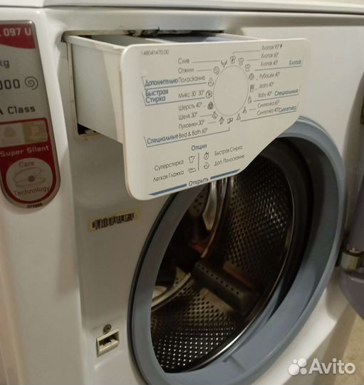 Стиральная машина hotpoint ariston aqualtis