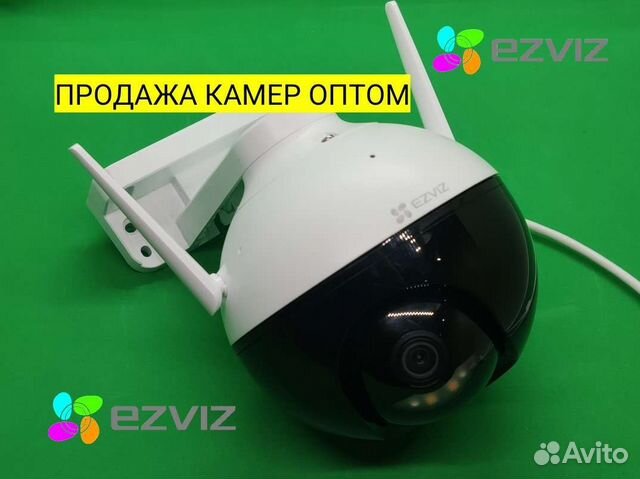 Камера видеонаблюдения, Видеокамеры, продажа оптом
