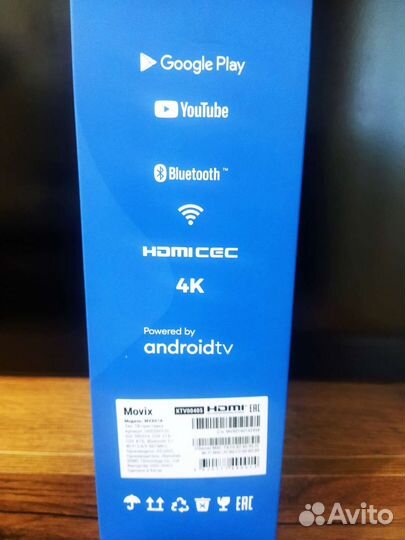 Тв приставка Movix