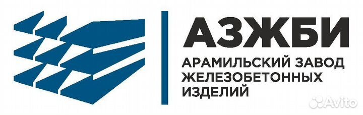 Слесарь-ремонтник