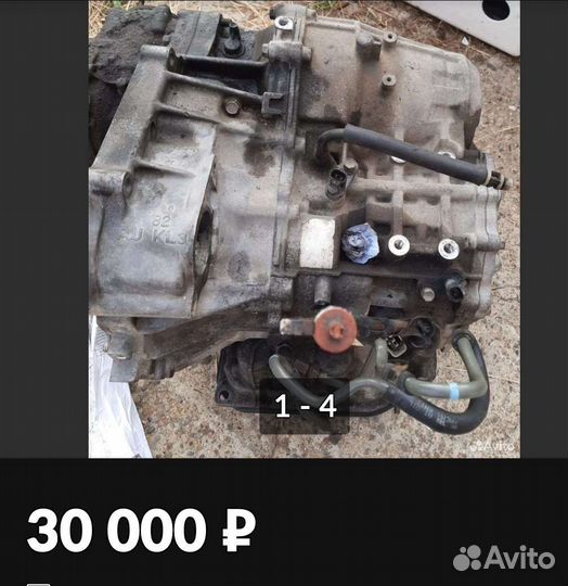 Коробка передач на rav 4