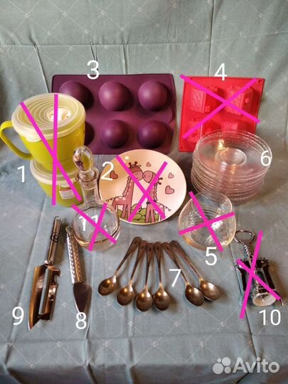 Посуда разная