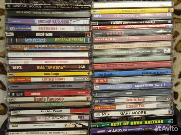 Русская музыка на сд