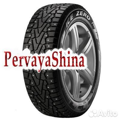 Pirelli Winter Ice Zero 255/50 R19