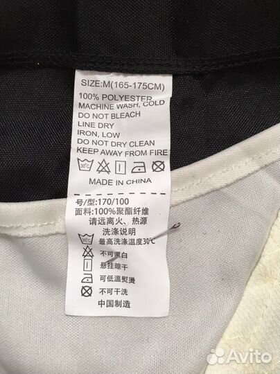 Костюм пирата для девочки/женщины размер 42/44