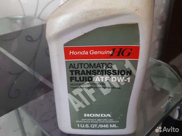 Масло АКПП ATF DW-1 Honda оригинал