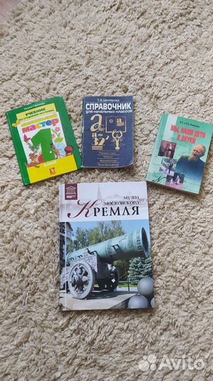 Обучалки,развивающие книги для дошкольников