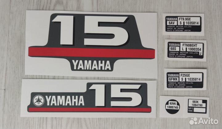 Наклейки Yamaha 9.9/15 для лодочных моторов