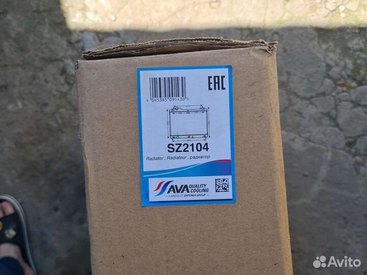 Радиатор suzuki grand vitara2.4