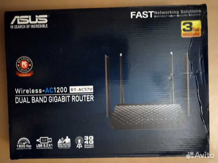 Роутер Wirelrss-AC1200 RT-AC57U