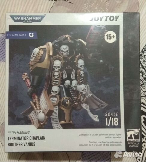 Фигурка Warhammer Терминатор Vanius, Библиотекарь