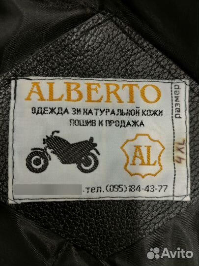 Косуха Alberto 4XL