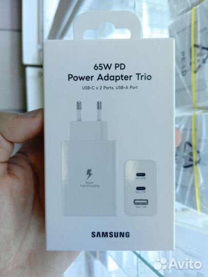 Зарядка samsung 65w Оригинал