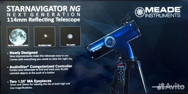 Телескоп Meade StarNavigator NG 114 мм купить в Москве | Электроника ...