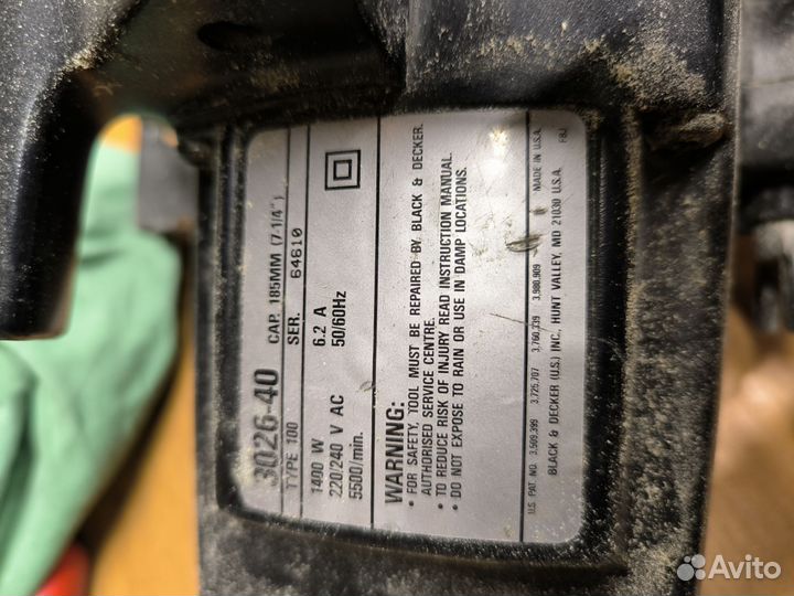 Электро пила black decker 1400W