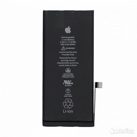 Аккумулятор для iPhone 11
