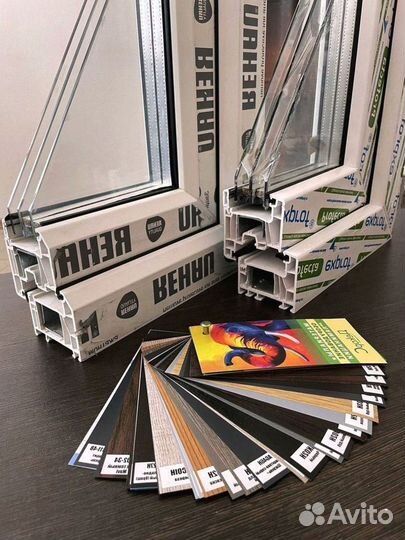 Пластиковые окна