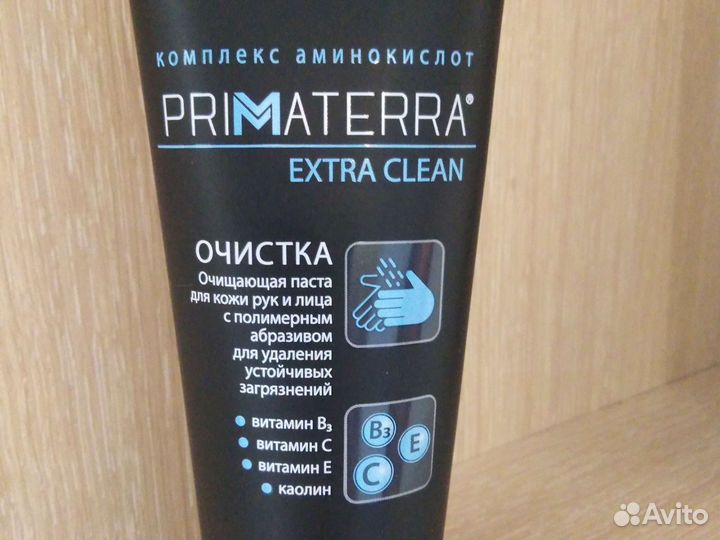 Скраб (очищающая паста)