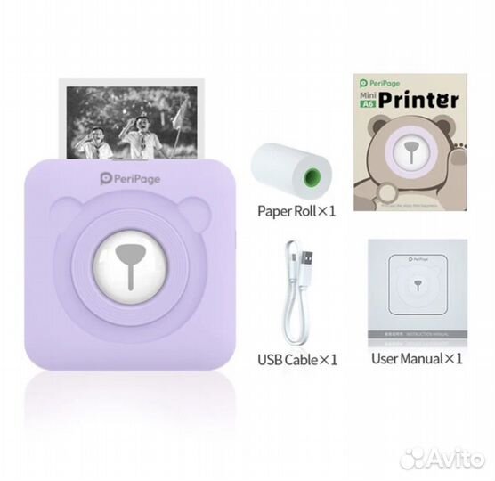 Peripage Новый принтер фиолетовый + клеевая бумага