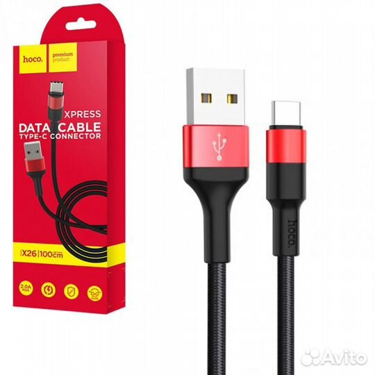 Кабель USB - Type-C Hoco x26 3A
