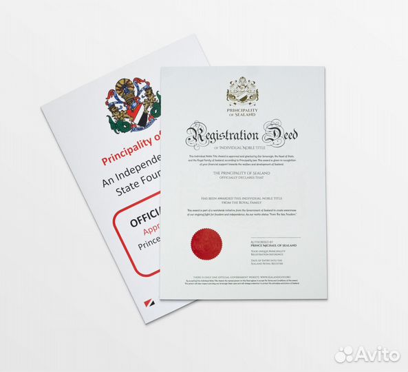 Титул Лорда и Леди Англии (Sealand)