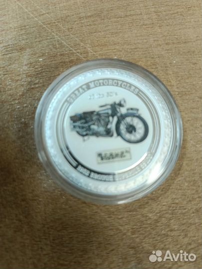 Монеты серебро знаменитые мотоциклы