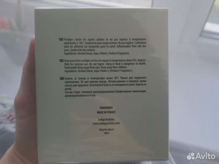 Парфюм эйфория кельвин кляйн