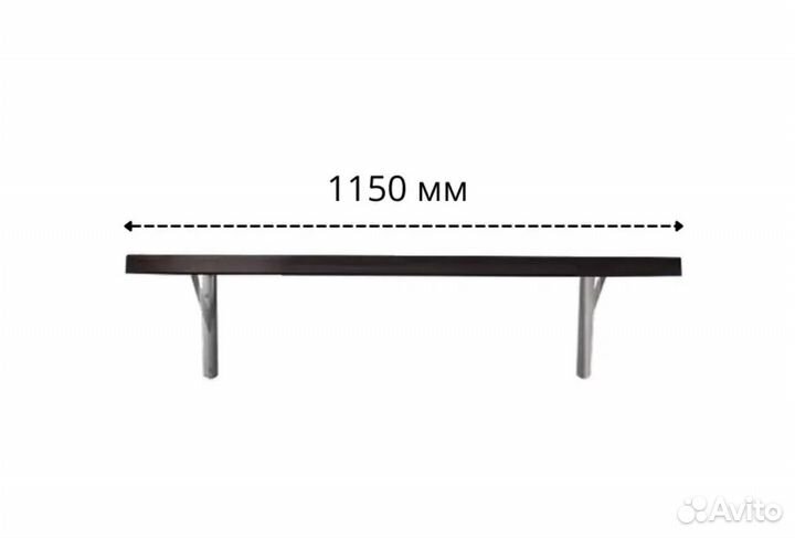 Полка настенная