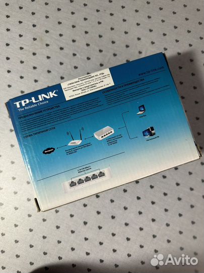 Камутатор настольный tp-link