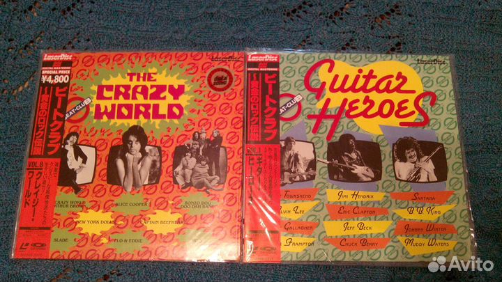 LD. Crazy World. Монстры рока.Лазерный диск. Новый