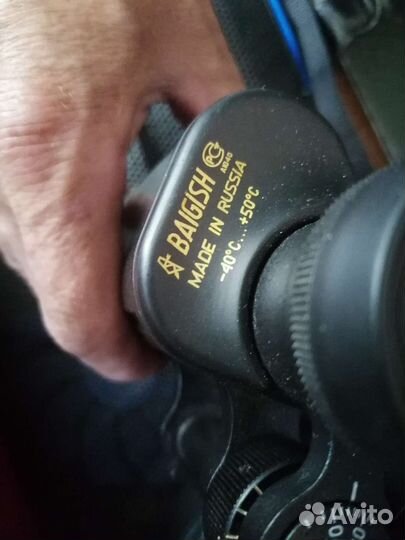 Бинокль комз Bagish бпц2