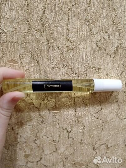 Givenchy linterdit