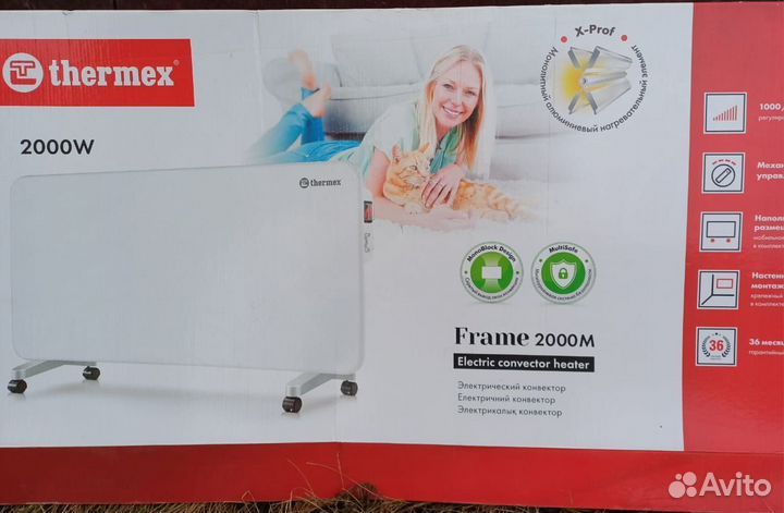 Конвектор thermex Frame 2000M новый