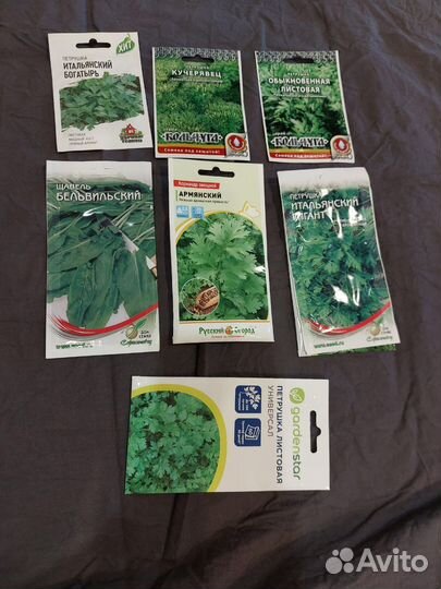 Семена овощей и зелени (зелени)