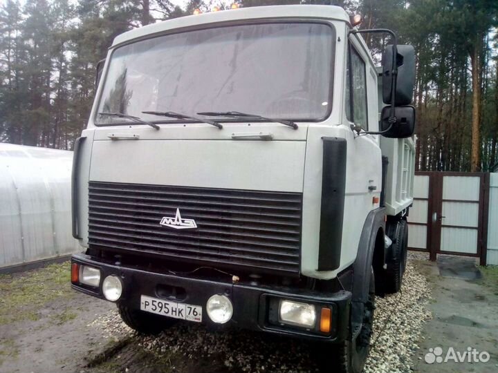 Маз 642208. Маз 642208. Маз зубренок 2012 рефрижератор. Маз 5336 2002. Маз 2002 года.
