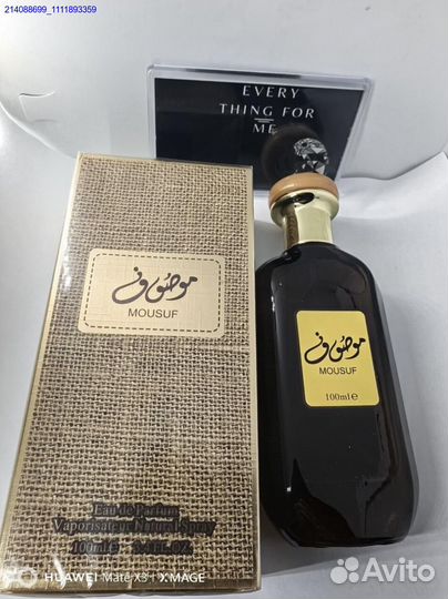 Туалетная вода Mousuf, 100 мл для мужчин (Арт.7760