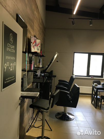 Сдаются в аренду рабочие места