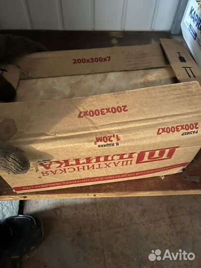 Кафельная плитка остатки