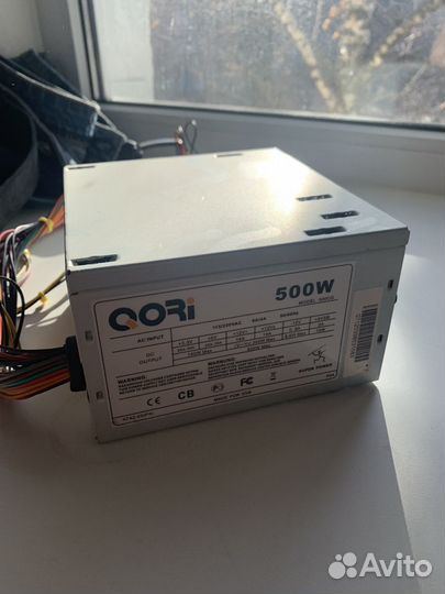 Блок питания 500w