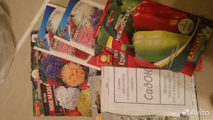 Вазоны для цветов 18 л