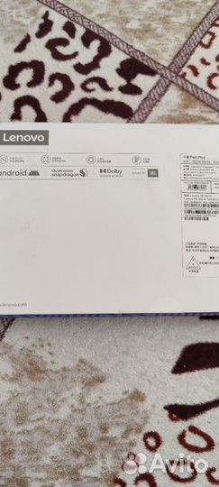 Lenovo xiaoxin pad plus