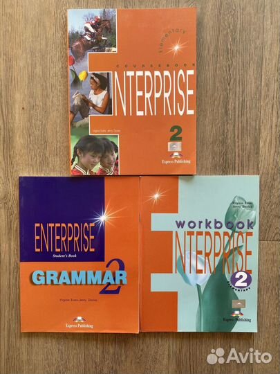 Учебник Enterprise