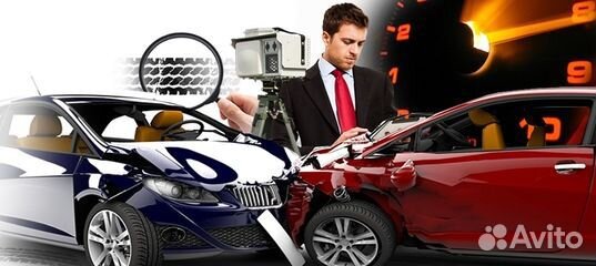 Независимая экспертиза ущерба от дтп