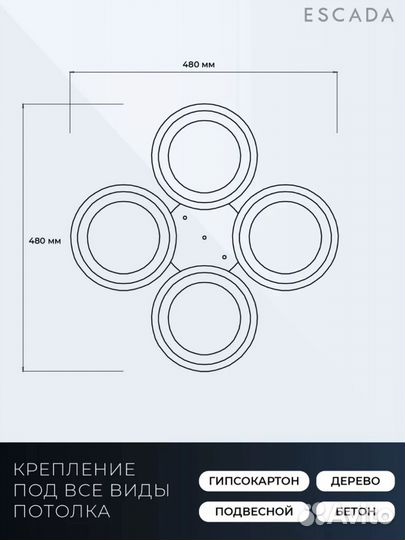 Люстра светодиодная светильник новая