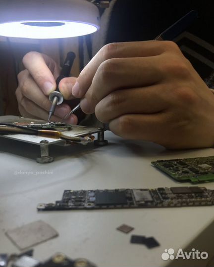 Ремонт техники Apple/iPhone/iPad/MacBook