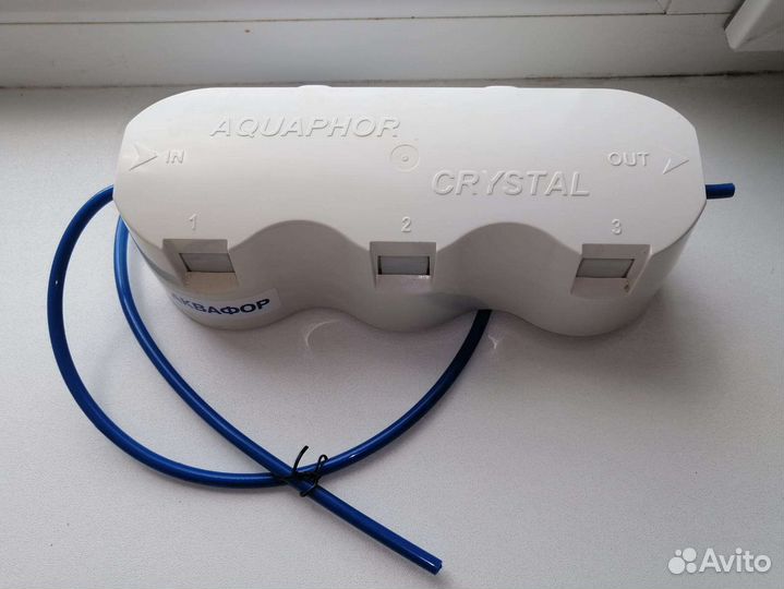 Аквафор трехступенчатый фильтр