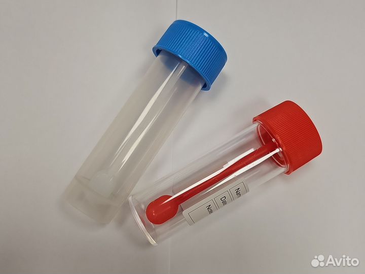 Контейнер для анализов