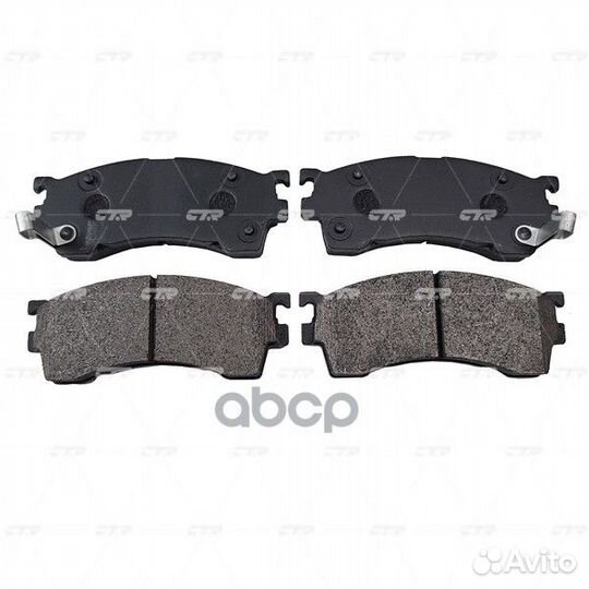 Старый номер ckmz-3) Колодки тормозные GK0649 CTR