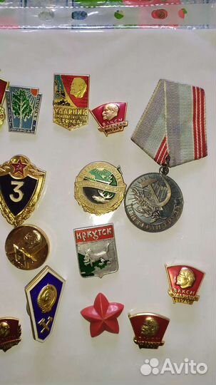 Значки СССР