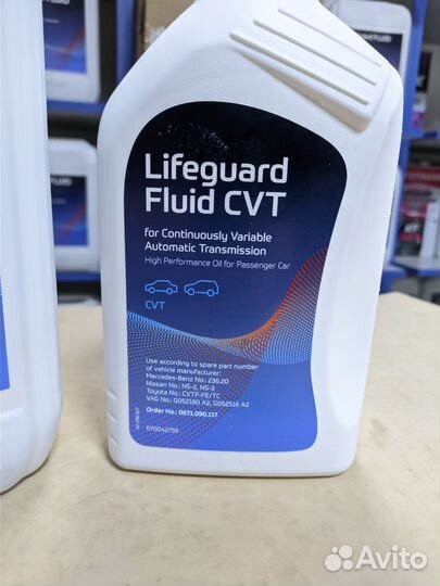 Масло трансмиссионное Lifeguard fluid ZF CVT